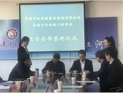 2c24c4492f0f40828692c6df6a40ccb0.jpg 签约1.jpg